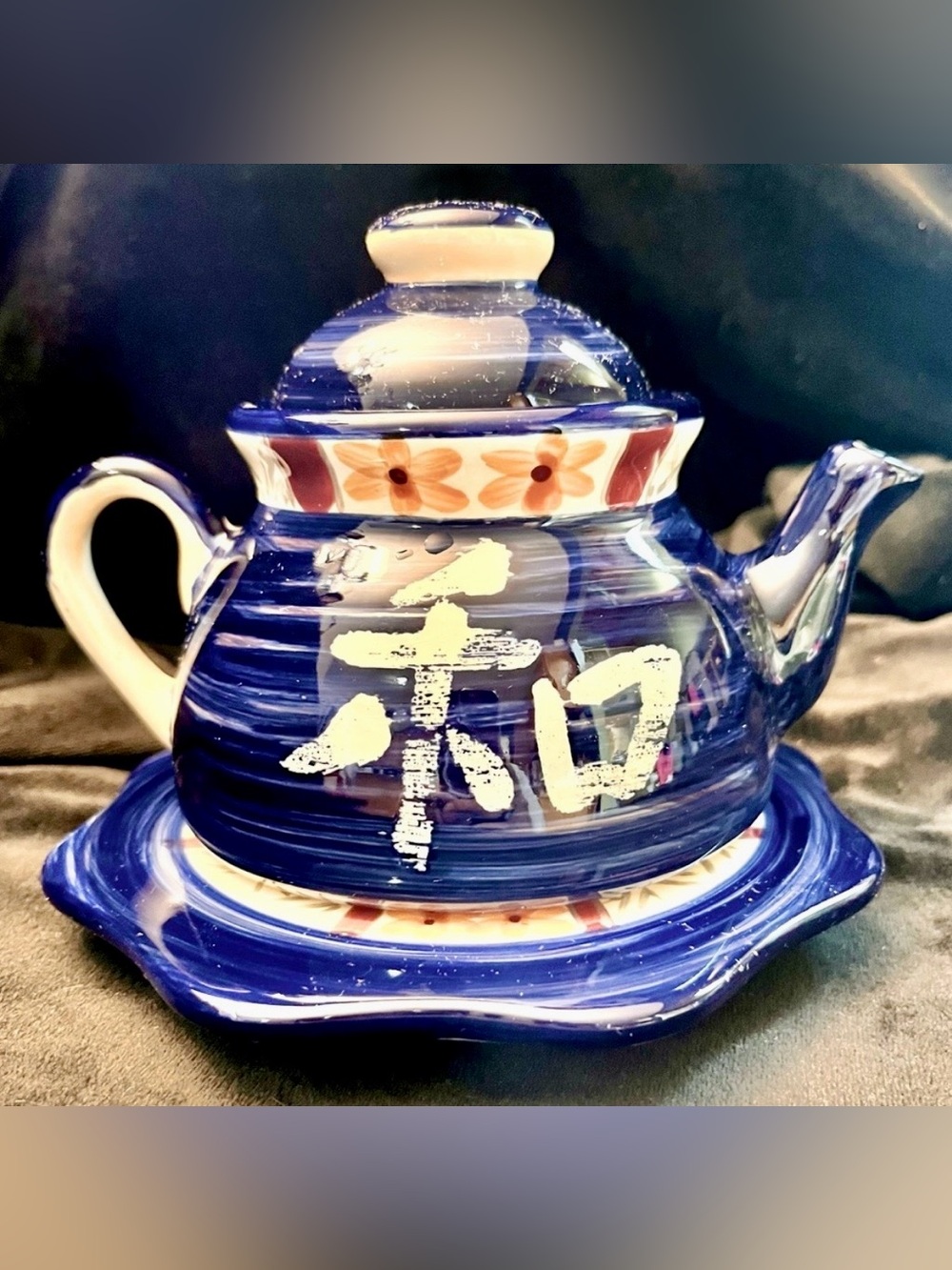VTG Flambro Imports Cobalt Blue Ceramic Teapot Saucer Japanese Kanji Peace Harmo